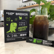 KALEPEI 卡乐沛 速溶咖啡 120条