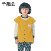 SENSHUKAI 千趣会 儿童摇粒绒保暖马甲