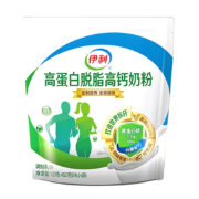 伊利高蛋白脱脂高钙奶粉450克袋*2件