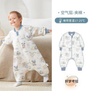 QinBaoBao 亲宝宝 花神护Pro+Mini装新生婴儿纸尿裤尿不湿夏季夜用透气拉拉裤