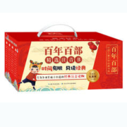 《百年百部精选注音书》（礼盒装、套装共40册）