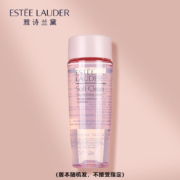 双11预告、20点开始：ESTEE LAUDER 雅诗兰黛 保湿莹润柔肤水粉水50ml