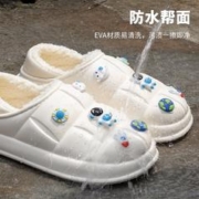 88VIP会员：TZLDN 利达妮 防水棉拖鞋女秋冬季可爱防滑保暖室内家居