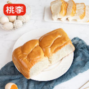 桃李 鲜酵母面包 大个吐司 500g*2袋/共1000g