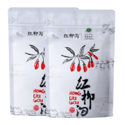 中宁枸杞 特级红枸杞 250g*2袋