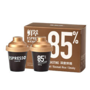 Coffee Box 连咖啡 鲜萃浓缩冻干胶囊 经典意式 2颗