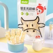 GGBEAN 咭咭豆 益生元牛初乳奶棒 36g *2袋