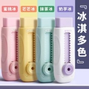 M&G 晨光 AXPQ4201 推拉式橡皮擦 1块 多色可选