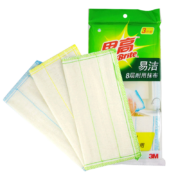3M思高抹布洗碗布 易洁8层耐用厨房抹布吸水去油污 3片装