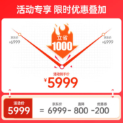 Reebok锐步跑步机家庭用智能折叠减震健身器材A4.0TFT【10.1吋彩屏】