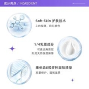 Dove 多芬 滋润身体乳大白碗300ml正品保湿