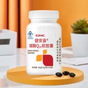 GNC 健安喜 辅酶Q10胶囊 60粒