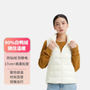 隶玛 羽绒服女秋冬百搭时尚纯色保暖外套 米白 L