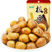 BHB 板栗仁迁西栗子 100g/袋 休闲坚果零食炒货甘栗仁 河北特产