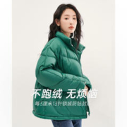限尺码：TOYOUTH 初语 女士防风羽绒服 8240942002529