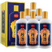 珍酒 珍五 白酒酱香型 整箱500ml*6