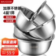 BRAUN 博朗 BN0021WHBRG 石英手表