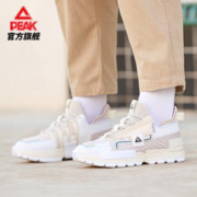 PEAK 匹克 男鞋篮球文化鞋夏季舒适透气休闲鞋运动鞋男DE130021