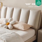 QuanU 全友 家居2023年新款奶油风布艺床主卧高端大气科技布软包床115032