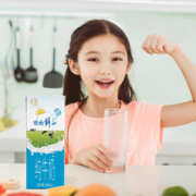 认养 纯牛奶牧场鲜知200g*12盒青少年学生中老年全脂营养牛奶