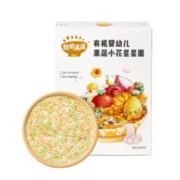 秋田满满 星星面 有机婴儿面条 160g*6件