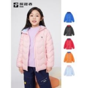 TOREAD kids 探路者 儿童超轻抗撕裂羽绒服