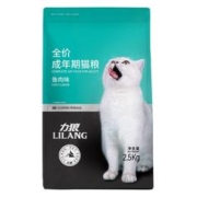 LILANG 力狼 天然成猫粮2.5kg+猫条10支