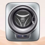 京东PLUS、以旧换新：Haier 海尔 XQGM30-B759U1 壁挂洗衣机 3kg （需付定金20元）