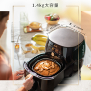 飞利浦(PHILIPS) 空气炸锅无油低脂多功能大容量双层海星底盘减少90%油脂7倍速热 第三代7.3L空炸