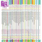 朱尼琼斯校园日记(1-28) Junie B.Jones 朱尼琼斯系列28册盒装 芭芭拉儿童文学合集 桥梁章节书 英文原版 7-12岁