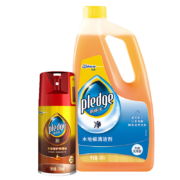pledge 碧丽珠 木地板清洁剂500g+木地板护理精油300ml 地板清洁组合