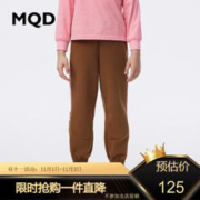 MQD 马骑顿 女童侧边织带精致图案收脚口运动长裤 浅咖