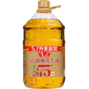 20点：鲁花 高油酸花生油5.7LX1
