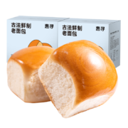 惠寻京东自有品牌 老面包300g*2箱 手撕面包