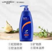 Longrich 隆力奇 丝质柔滑去屑止痒