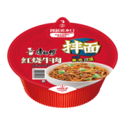 康师傅方便面 整箱装 干拌面红烧牛肉面  拌面泡面碗装速食  132g*12盒