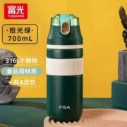 富光 316不锈钢保温杯 700ml