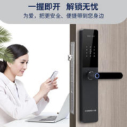 小凯 S7 智能锁 把手款+指纹密码+指导安装