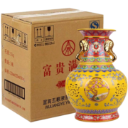 五粮液酒 五粮液52度浓香型白酒大坛酒 粮食酿造 摆柜收藏送礼佳品 富贵满堂天干地支 2.5L一坛