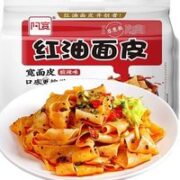 Hi A'KUAN 阿宽 爱吃鬼 红油拌面 *4酸辣味 400g