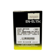 Nikon 尼康 相机原厂原装电池充电锂电池EN-EL15c尼康微单z72z62z5z7专用锂电池
