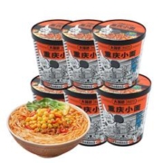 BAIXIANG 白象 大辣娇重庆小面非油炸整箱6桶装方便速食免煮面条方便面泡面