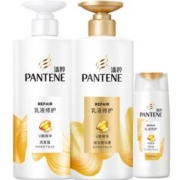 PANTENE 潘婷 氨基酸洗护套装（洗发水500g+80g+护发素500g+3分钟奇迹护发素40ml）