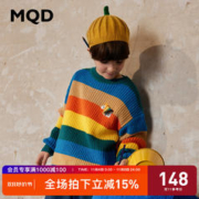 MQD 马骑顿 男童小独角兽毛衣秋季新款彩虹条纹儿童针织衫