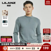 LILANZ 利郎 男士半高领针织衫 G1DMS0053S 中绿 175/88A