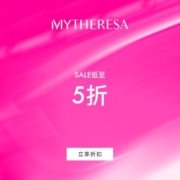 Mytheresa鞋类品牌活动