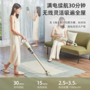 Bear 小熊 无线吸尘器家用大吸力手持式猫毛小型吸尘机强力除螨一机多用