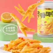 谭八爷 酸辣柠檬无骨凤爪 1000g罐装