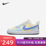 NIKE 耐克 Court Borough 儿童休闲板鞋