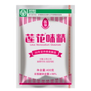莲花（LIANHUA）莲花味精400g*1袋调料小袋家用原装厨房食用99%调味品小包装无盐